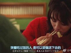 -蜜雪冰城(姚村店)