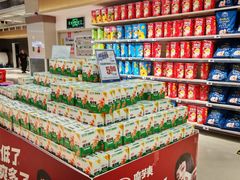 -乐海城市广场(同安店)