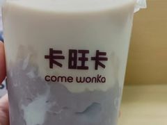 -卡旺卡(合肥黉街店)