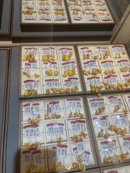 点击看大图 -永锦黄金加工·回收打金店(上海南翔店)