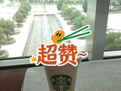 -无锡城中皇冠假日酒店·芳园中餐厅