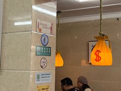 -张二面馆(山门口店)
