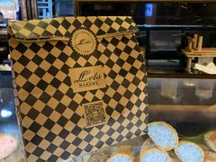 -Let's Taipei 非常烘焙(太古里店)