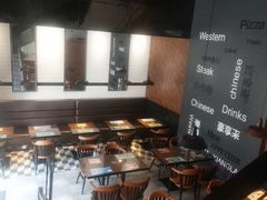 -豪享来中西餐厅(隆昌店)