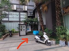 -自然派小区