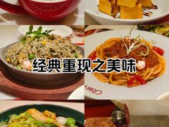 -杯子红牛排(创意产业园店)