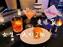 -莫尔顿牛排坊(浦东ifc店)