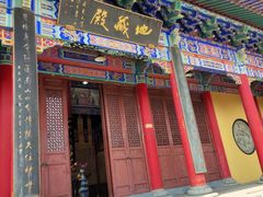 -海宁市观音寺