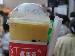 芒果雪乐-果呀呀(国金街店)