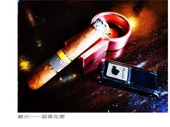 -留香花园(淮海街商业街店)