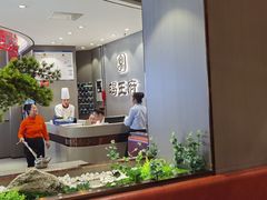 -蝎王府羊蝎子(西直门店)