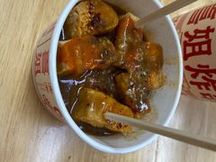 -喜姐炸串(中央汇美食广场店)