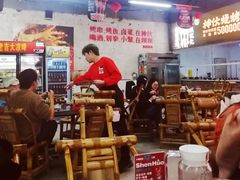 -神伙烧烤(南坪总店)