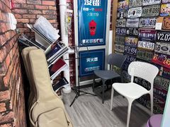 -大象音乐·吉他·架子鼓·声乐(双井店)