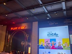 -CGV影城(九亭金地广场SphereX店)