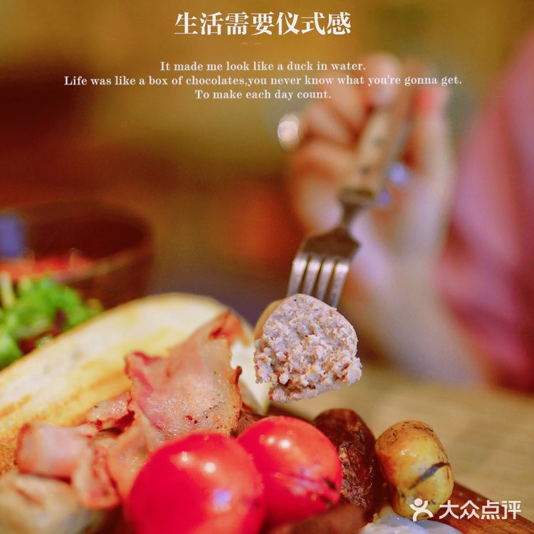 魔都探店 | 新晋网红西餐厅🔥 Bites&Brews