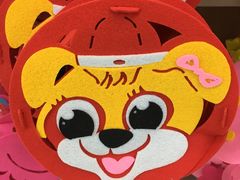 -沃尔玛(前山店)