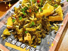 -五样儿西昌小签签烤串(建设路店)