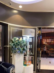 -八佰伴8008星级形象店