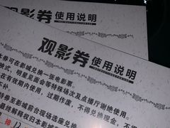 -金太狼4k国际影城