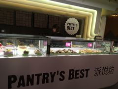 -Pantry's Best派悦坊蛋糕(K11购物艺术中心店)