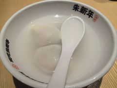 -朱新年·苏式汤团·面点(北寺塔店)