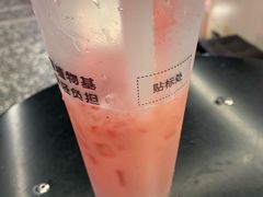 -书亦烧仙草(印象汇都市店)