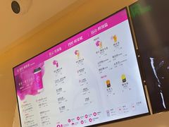-霸王茶姬(正佳广场店)