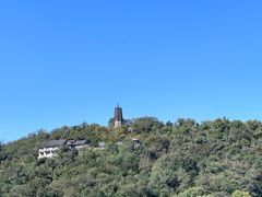 -高尔山公园