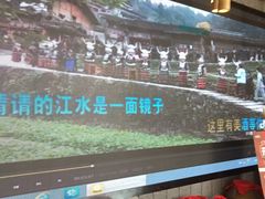 -新侗家食府(蟠桃宫店)