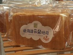 -奈雪的茶(中粮祥云小镇店)