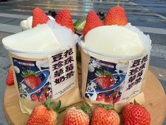 -茶力的小怪兽(梅林卓悦汇店)