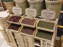 -北京清河万象汇