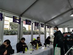 -上海第一八佰伴
