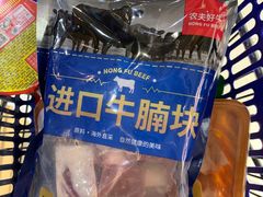 -盒马鲜生(189购物中心店)