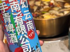 -大理董·董家小厨野生菌火锅(古城旗舰店)