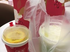 -奈雪的茶(国金中心店)