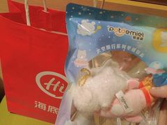 -海底捞火锅(金光华店)