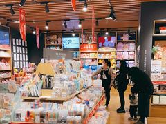 -九木杂物社(大族广场店)