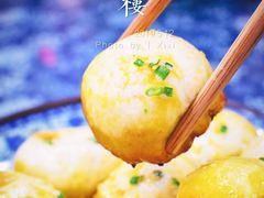 -荣阳楼(山塘街店)