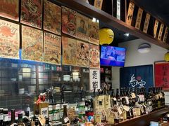 -鳥宫·焼鳥居酒屋(汽博店)