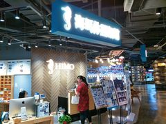 -海马体照相馆(徐州苏宁广场店)