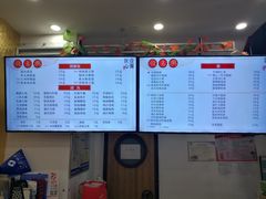 -钱万兴(塔园路店)
