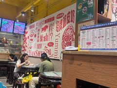 -仁信双皮奶(庙前直街店)