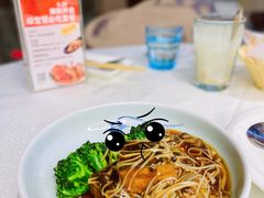 -新加坡珍宝海鲜JUMBO Seafood(西安skp店)