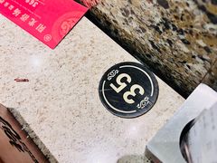 -初色海鲜自助(万丰路店)
