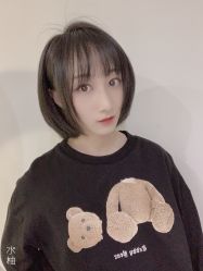 -AYO SALON