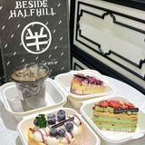 武汉新开的！！就在销品茂😋