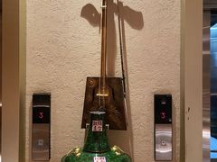 -额尔敦传统涮(腾飞北路店)