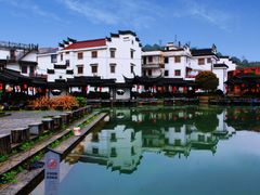 -丝绸小镇荻港古村